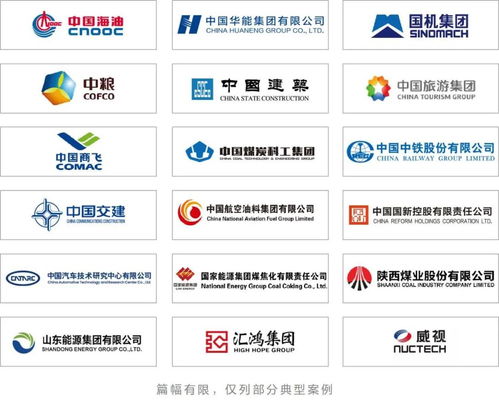 久其新合并报表系统荣获北京市新技术新产品（服务）认证