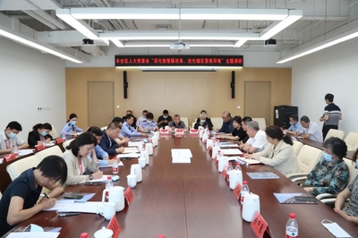 丰台区人大常委会开展优化营商环境专题调研 助力北京软件服务高质量发展