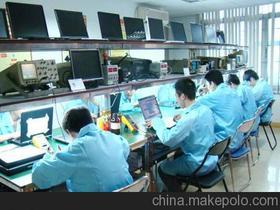 北京易管家 立足首都的软件服务先锋